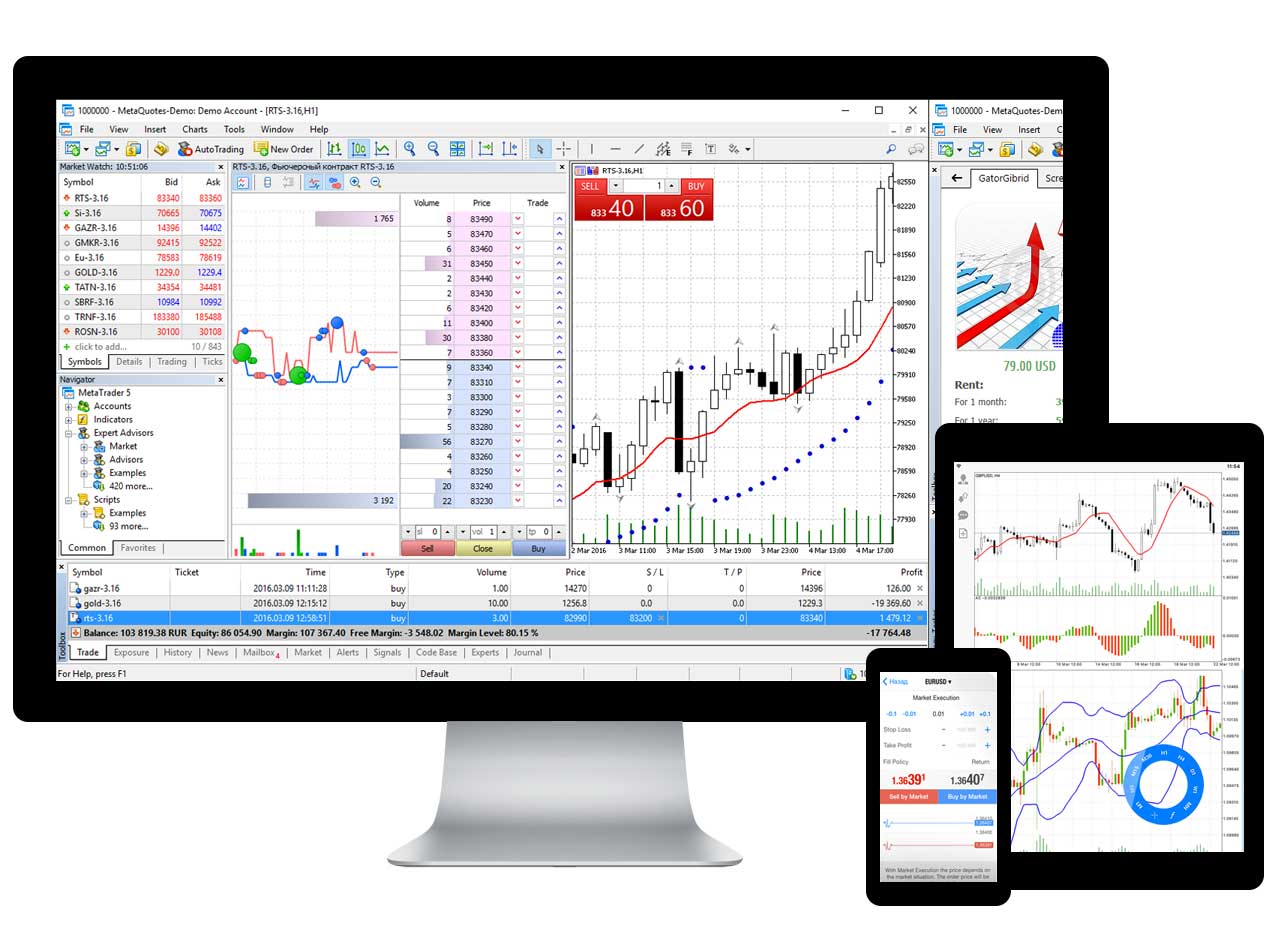 choisir-entre-web-trader-et-meta-trader5